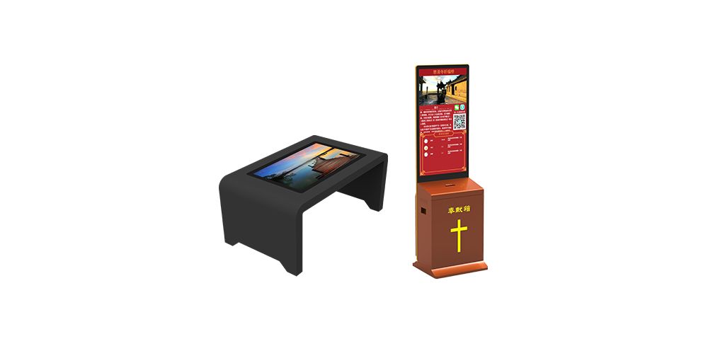 Custom Products