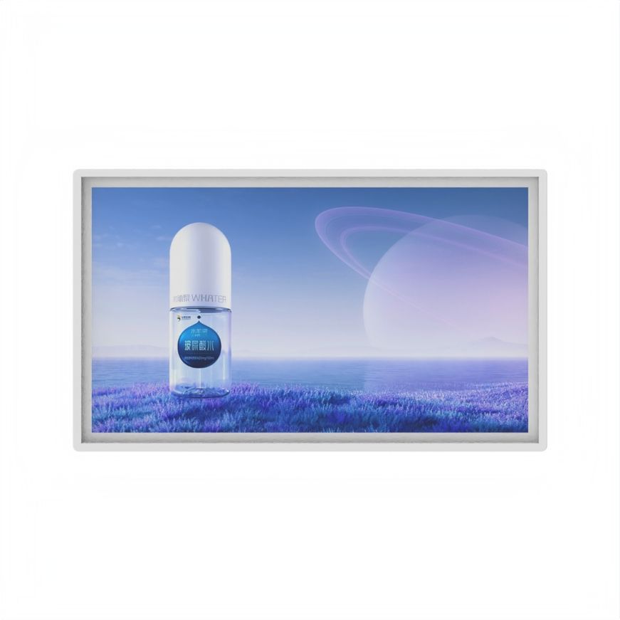 32-inch wall-mounted infrared touch B5C model