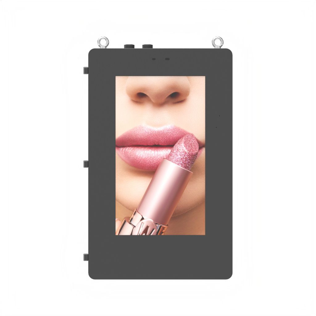 49-inch outdoor wall-mounted portrait screen (bare screen traditional solution) dimension drawing