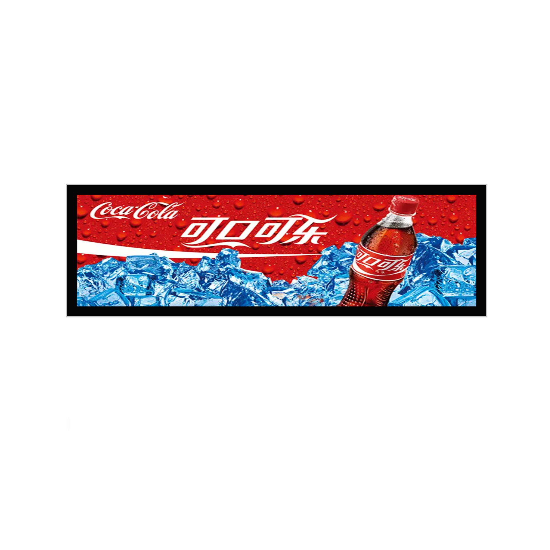 Wall-mounted 42-inch right-angle bar screen