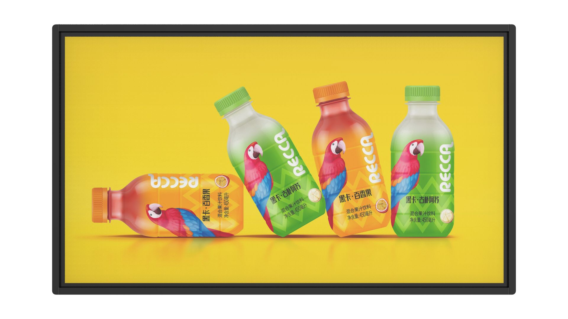 43-inch wall-mounted infrared touch - OD12