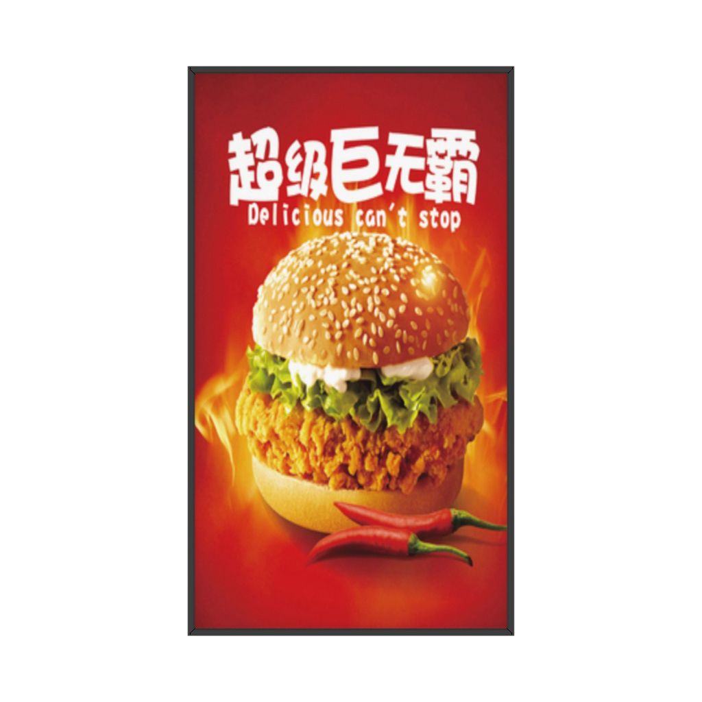 65-inch wall-mounted ultra-thin PM model advertising machine Contact Us